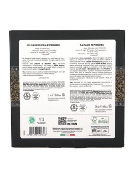 Cofanetto M-Oud - 5