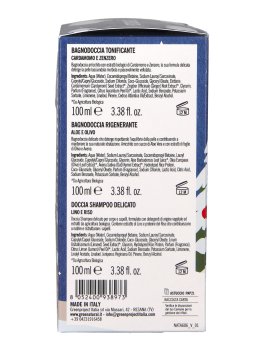 Cofanetto Porta Magia Mongolfiera con 3 Bagnodoccia Aloe e Olivo, Cardamomo e Zenzero, Lino e Riso - 4
