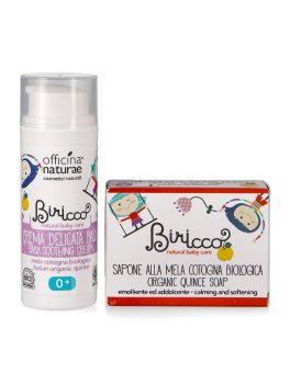 Cofanetto Regalo Baby Biricco 0+ "Ho Messo più Cuore che Nastro" - 4