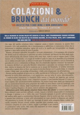Colazioni e Brunch dal Mondo — Libro - 2
