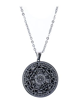 Collana Argentata Sigilli degli Arcangeli - 1