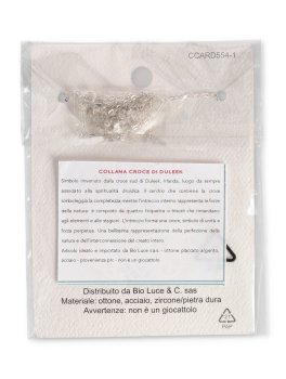 Collana Croce di Duleek - Nodo Celtico - 3