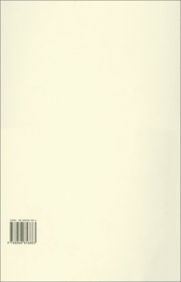 Come Avvicinarsi a "La Dottrina Segreta" — Libro - 2