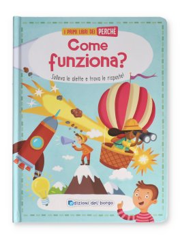 Come Funziona? — Libro - 1