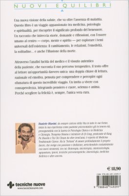 Come l'Acqua è l'Uomo — Libro - 2