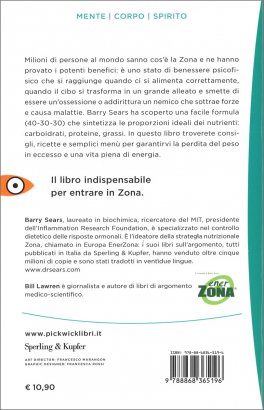 Come Raggiungere la Zona — Libro - 2