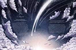 Cometario — Libro - 4