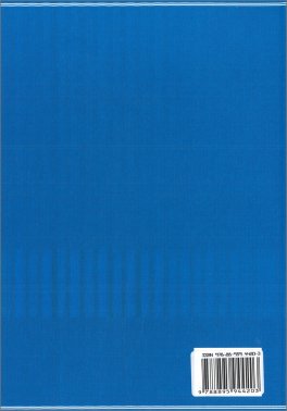 Commento a Infinito - Vol. 1° — Libro - 2