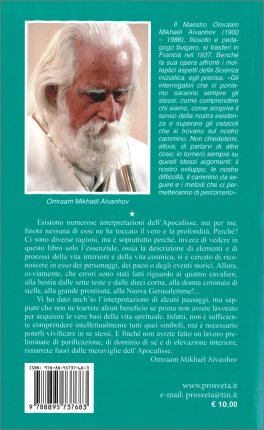 Commento all'Apocalisse — Libro - 2