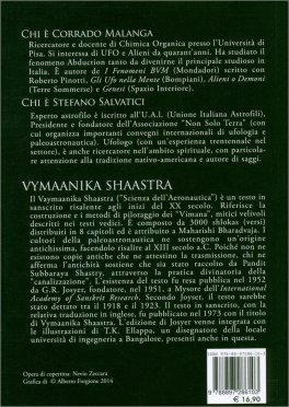 Compiti per Anime Irrequiete — Libro - 2