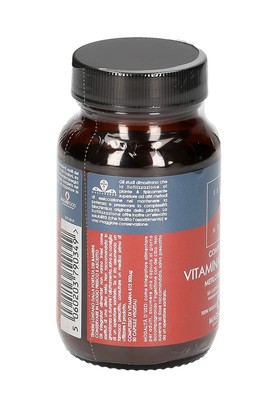 Complesso di Vitamina B12 Metilcobalamina - 3