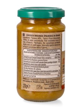 Composta Biologica di Arance Italiane - 3