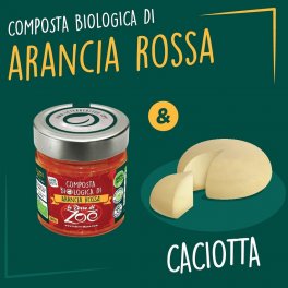 Composta Biologica di Calabria - 4