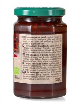 Composta di Melagrana - 2