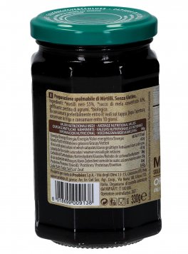Composta di Mirtilli - 3