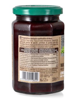 Composta di More Bio - 3