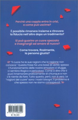 Con Te, Senza di Te — Libro - 2