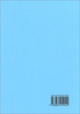 Consigli in Cento Versi — Libro - 2