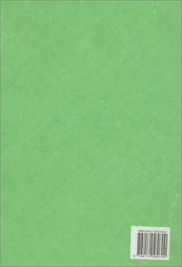 Consigli Pratici (Vivere lo Yoga) — Libro - 2