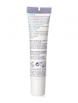 Contorno Occhi Rinfrescante e Idratante - REhydrate - 3