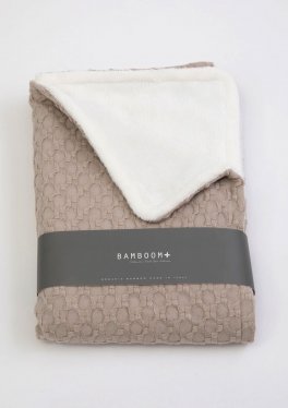 Coperta Lettino Honey in Bambu Organico - 2