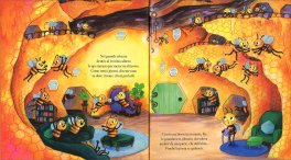 Coraggio, Piccola Ape! — Libro - 3