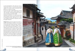 Hangug — Libro - 4
