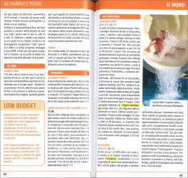 Corfù — Libro - 3