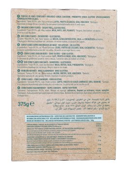 Corn Flakes Bio senza Zuccheri - 4