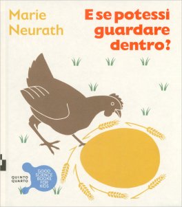 Cosa C'è Dentro? — Libro - 1