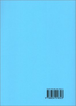 Cosa, Come, Perchè — Libro - 2