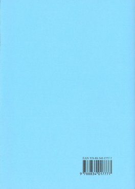 Cosa farete della vostra Vita? — Libro - 2