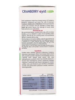 Cranberry Cyst® Forte - 3