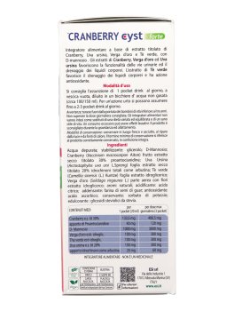 Cranberry Cyst® Forte - 2