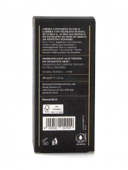 Crema Contorno Occhi e Labbra Loom - 4