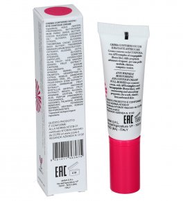 Crema Contorno Occhi Idratante - Antirughe - 2