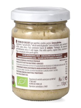 Crema di Carciofi - 2