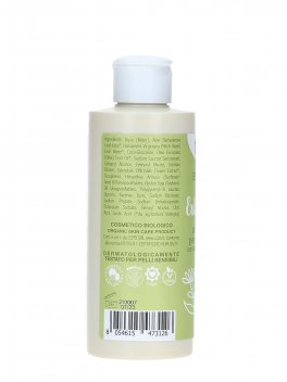 Crema di Sapone Extravergine - Olio di oliva, Aloe, Hamamelis e Calendula - 3