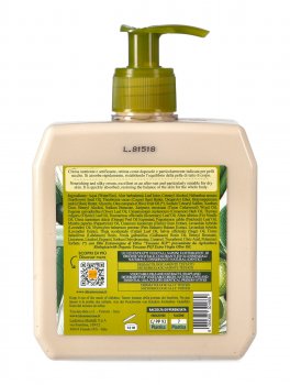 Crema Fluida Idratante - Prima Spremitura - 2