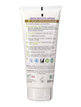 Crema Fluida - Lavanda - 3