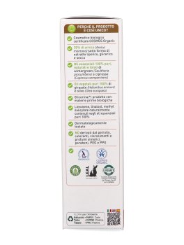 Crema Gel all'Arnica Bio - 6