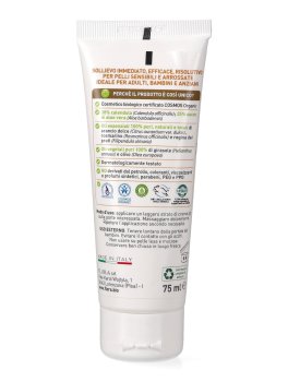 Crema Gel - Calendula e Aloe - 3