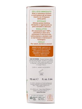 Crema Gel - Calendula e Aloe - 4