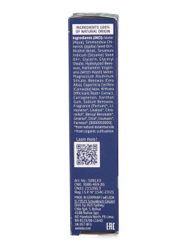 Crema Idratante Uomo - For Men - 6