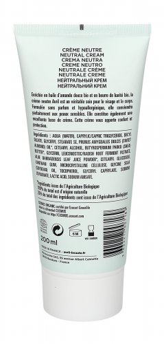 Crema Neutra con Burro di Karité, Olio di Mandorla e Aloe Vera - 2
