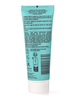 Crema Notte Pelli Secche e Sensibili - 2