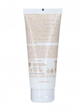 Crema Prevenzione Rughe alla Magnolia - Age Reverse Cream Antiage - 2