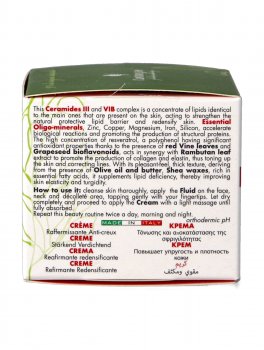 Crema Rassodante Ridensificante - 3