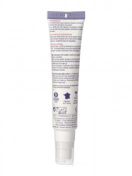 Crema Ricca Alta Tolleranza - REactive - 3