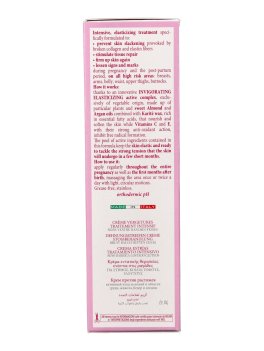Crema Smagliature Trattamento Urto - 4